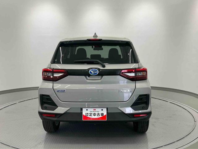 ロッキーＸ　ＨＥＶ走行距離無制限１２ヶ月保証付き　ＤＶＤ再生　ミュージックプレイヤー接続可　ＥＴＣ車載器　オートハイビーム　メモリーナビ　サイドカメラ　盗難防止装置　禁煙　ＵＳＢ　ＬＥＤヘッドランプ　ドラレコ　キーレス（大分県）の中古車