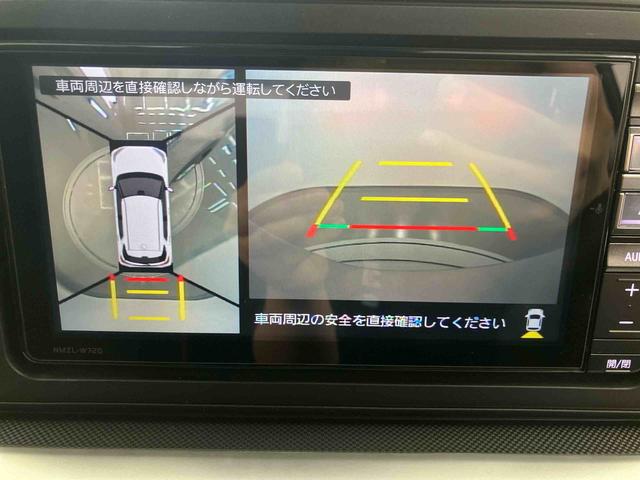 ロッキーＸ　ＨＥＶ走行距離無制限１２ヶ月保証付き　ＤＶＤ再生　ミュージックプレイヤー接続可　ＥＴＣ車載器　オートハイビーム　メモリーナビ　サイドカメラ　盗難防止装置　禁煙　ＵＳＢ　ＬＥＤヘッドランプ　ドラレコ　キーレス（大分県）の中古車