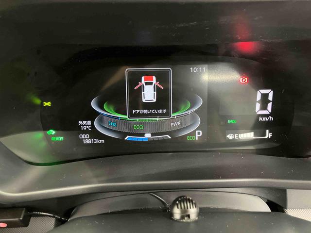 ロッキーＸ　ＨＥＶ走行距離無制限１２ヶ月保証付き　ＤＶＤ再生　ミュージックプレイヤー接続可　ＥＴＣ車載器　オートハイビーム　メモリーナビ　サイドカメラ　盗難防止装置　禁煙　ＵＳＢ　ＬＥＤヘッドランプ　ドラレコ　キーレス（大分県）の中古車