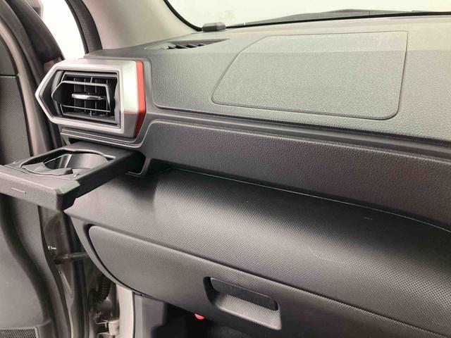 ロッキーＸ　ＨＥＶ走行距離無制限１２ヶ月保証付き　ＤＶＤ再生　ミュージックプレイヤー接続可　ＥＴＣ車載器　オートハイビーム　メモリーナビ　サイドカメラ　盗難防止装置　禁煙　ＵＳＢ　ＬＥＤヘッドランプ　ドラレコ　キーレス（大分県）の中古車