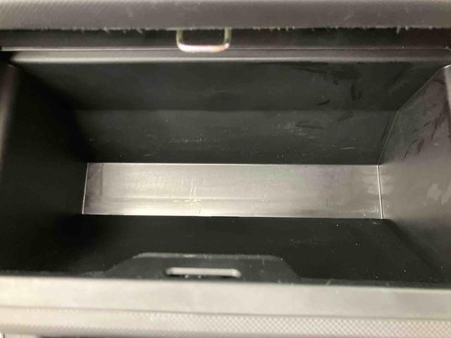 ロッキーＸ　ＨＥＶ走行距離無制限１２ヶ月保証付き　ＤＶＤ再生　ミュージックプレイヤー接続可　ＥＴＣ車載器　オートハイビーム　メモリーナビ　サイドカメラ　盗難防止装置　禁煙　ＵＳＢ　ＬＥＤヘッドランプ　ドラレコ　キーレス（大分県）の中古車