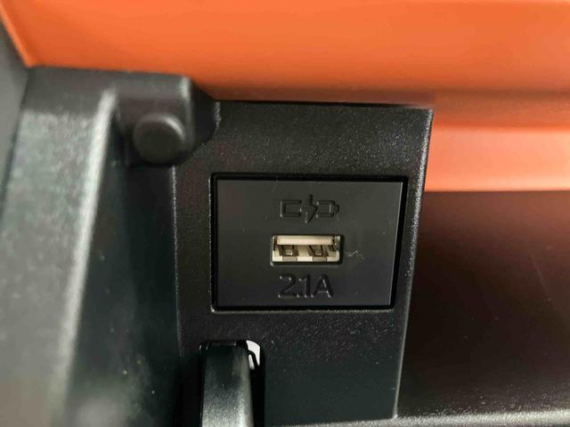 タントファンクロスターボ ワンオーナー走行距離無制限12ヶ月保証付き 両側Pドア 車線逸脱警告 シートヒータ LEDライト スマートキ− 禁煙 1オーナー セキュリティアラーム Aライト キーフリーシステム 衝突安全ボディ ターボ車(大分県)の中古車