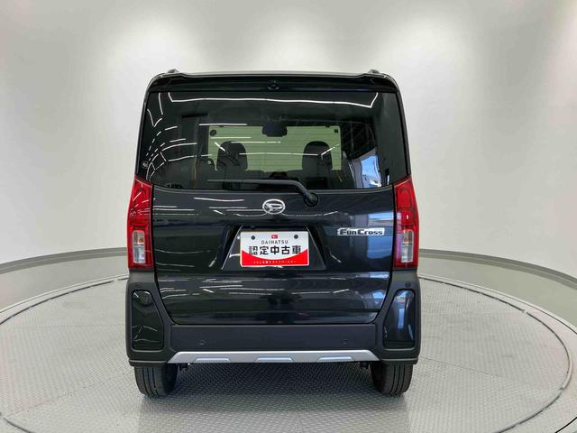 タントファンクロスターボ ワンオーナー走行距離無制限12ヶ月保証付き 両側Pドア 車線逸脱警告 シートヒータ LEDライト スマートキ− 禁煙 1オーナー セキュリティアラーム Aライト キーフリーシステム 衝突安全ボディ ターボ車(大分県)の中古車