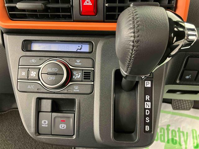 タントファンクロスターボ ワンオーナー走行距離無制限12ヶ月保証付き 両側Pドア 車線逸脱警告 シートヒータ LEDライト スマートキ− 禁煙 1オーナー セキュリティアラーム Aライト キーフリーシステム 衝突安全ボディ ターボ車(大分県)の中古車