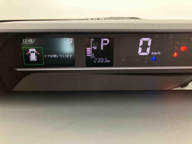 タントファンクロスターボ ワンオーナー走行距離無制限12ヶ月保証付き 両側Pドア 車線逸脱警告 シートヒータ LEDライト スマートキ− 禁煙 1オーナー セキュリティアラーム Aライト キーフリーシステム 衝突安全ボディ ターボ車(大分県)の中古車