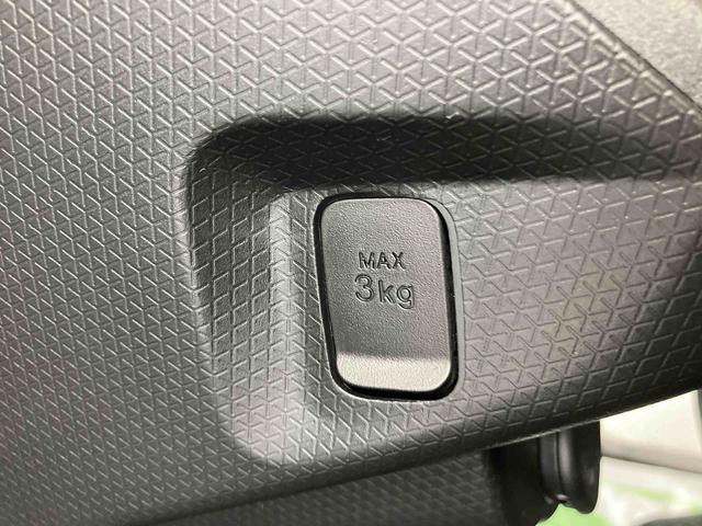 タントファンクロスターボ ワンオーナー走行距離無制限12ヶ月保証付き 両側Pドア 車線逸脱警告 シートヒータ LEDライト スマートキ− 禁煙 1オーナー セキュリティアラーム Aライト キーフリーシステム 衝突安全ボディ ターボ車(大分県)の中古車