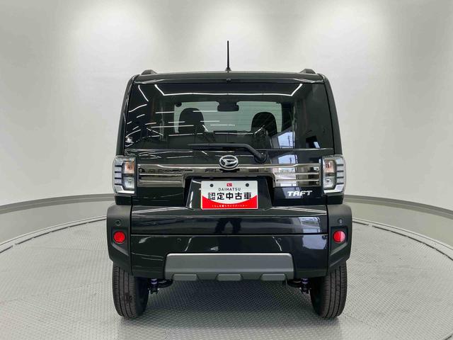 タフトＧ　ダーククロムベンチャー　ワンオーナー走行距離無制限１２ヶ月保証付き　ＢＬＵＥＴＯＯＴＨ　シートヒータ付き　衝突軽減ブレーキ　アダプティブクルコン　ＵＳＢ　１オ−ナ−　車線逸脱警報装置　キーフリーシステム　リアカメラ　記録簿　禁煙車（大分県）の中古車
