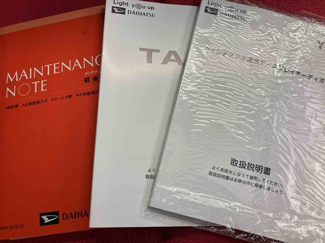 タフトＧ　ダーククロムベンチャー　ワンオーナー走行距離無制限１２ヶ月保証付き　ＢＬＵＥＴＯＯＴＨ　シートヒータ付き　衝突軽減ブレーキ　アダプティブクルコン　ＵＳＢ　１オ−ナ−　車線逸脱警報装置　キーフリーシステム　リアカメラ　記録簿　禁煙車（大分県）の中古車