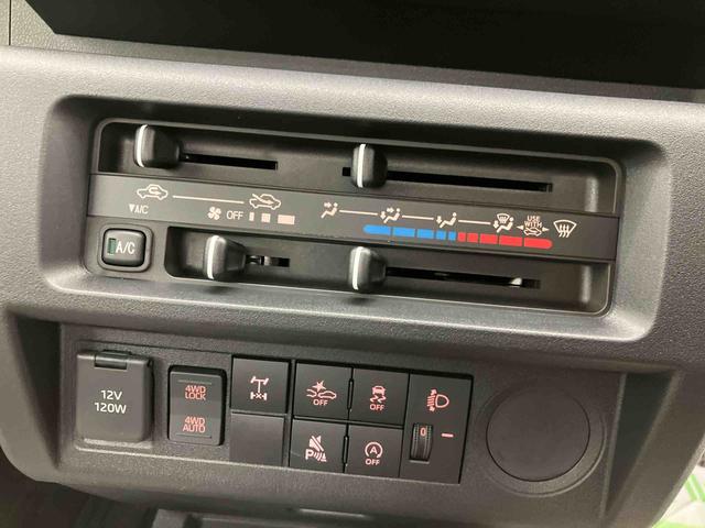 ハイゼットトラックスタンダード　農用スペシャル　ワンオーナー走行距離無制限１２ヶ月保証付き　ＡＣ　ワンオーナー車　点検記録簿　エアバック　切り替え４ＷＤ　ハイビームアシスト　Ｗエアバック　エコアイドル　パワーステアリング　車線逸脱警報　オートライト　ＥＳＣ（大分県）の中古車