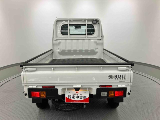 ハイゼットトラックスタンダード　農用スペシャル　ワンオーナー走行距離無制限１２ヶ月保証付き　ＡＣ　ワンオーナー車　点検記録簿　エアバック　切り替え４ＷＤ　ハイビームアシスト　Ｗエアバック　エコアイドル　パワーステアリング　車線逸脱警報　オートライト　ＥＳＣ（大分県）の中古車