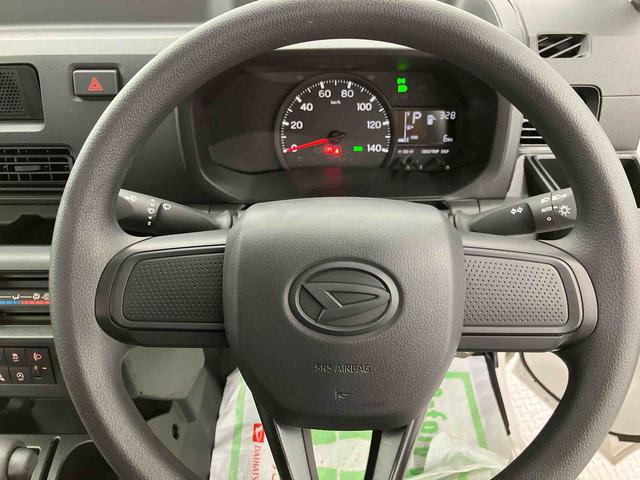 ハイゼットトラックスタンダード　農用スペシャル　ワンオーナー走行距離無制限１２ヶ月保証付き　ＡＣ　ワンオーナー車　点検記録簿　エアバック　切り替え４ＷＤ　ハイビームアシスト　Ｗエアバック　エコアイドル　パワーステアリング　車線逸脱警報　オートライト　ＥＳＣ（大分県）の中古車