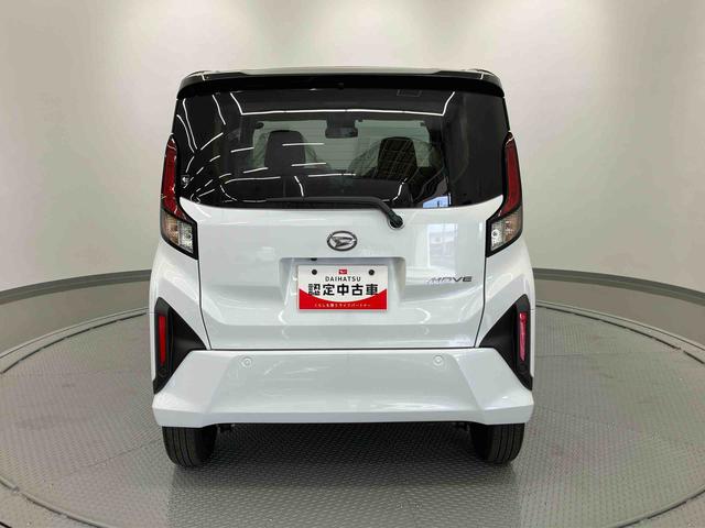 ムーヴＧ　ワンオーナー走行距離無制限１２ヶ月保証付き　衝突軽減Ｂ　ＬＥＤヘッドライト　オートマチックハイビーム　ワンオーナー　スマートキー　禁煙車　バックカメラ　アルミホイール　アイドリングストップ　オートライト（大分県）の中古車