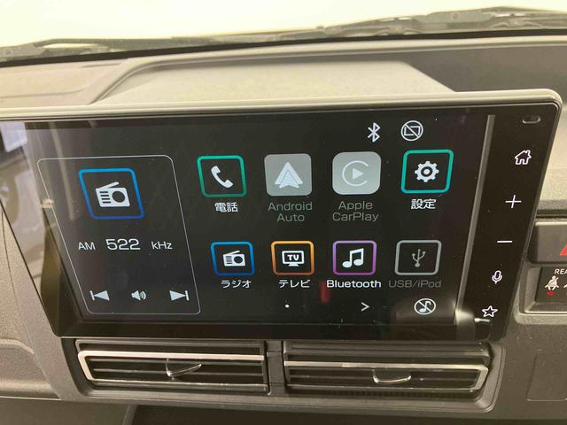 アトレーＲＳ走行距離無制限１２ヶ月保証付き　ＢＴオーディオ　イモビ　Ｗパワスラ　エマージェンシーブレーキ　安全ボディ　ＥＴＣ車載器　ＵＳＢ接続　禁煙　両席エアバック　横滑防止装置　ヘッドライトＬＥＤ　ＡＢＳ（大分県）の中古車