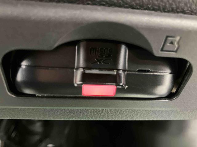 アトレーＲＳ走行距離無制限１２ヶ月保証付き　ＢＴオーディオ　イモビ　Ｗパワスラ　エマージェンシーブレーキ　安全ボディ　ＥＴＣ車載器　ＵＳＢ接続　禁煙　両席エアバック　横滑防止装置　ヘッドライトＬＥＤ　ＡＢＳ（大分県）の中古車