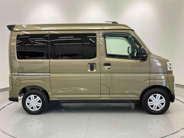 アトレーＲＳ走行距離無制限１２ヶ月保証付き　ＢＴオーディオ　イモビ　Ｗパワスラ　エマージェンシーブレーキ　安全ボディ　ＥＴＣ車載器　ＵＳＢ接続　禁煙　両席エアバック　横滑防止装置　ヘッドライトＬＥＤ　ＡＢＳ（大分県）の中古車