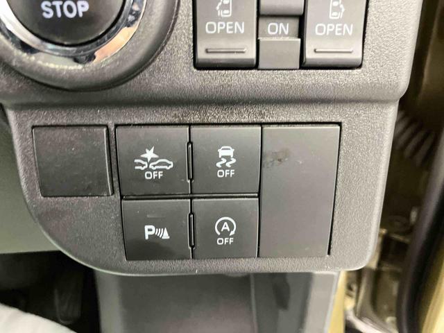 アトレーＲＳ走行距離無制限１２ヶ月保証付き　ＢＴオーディオ　イモビ　Ｗパワスラ　エマージェンシーブレーキ　安全ボディ　ＥＴＣ車載器　ＵＳＢ接続　禁煙　両席エアバック　横滑防止装置　ヘッドライトＬＥＤ　ＡＢＳ（大分県）の中古車