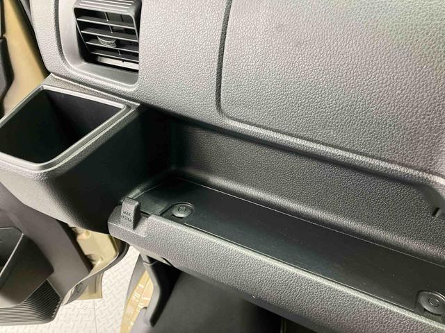 アトレーＲＳ走行距離無制限１２ヶ月保証付き　ＢＴオーディオ　イモビ　Ｗパワスラ　エマージェンシーブレーキ　安全ボディ　ＥＴＣ車載器　ＵＳＢ接続　禁煙　両席エアバック　横滑防止装置　ヘッドライトＬＥＤ　ＡＢＳ（大分県）の中古車