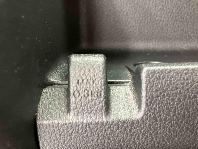 アトレーＲＳ走行距離無制限１２ヶ月保証付き　ＢＴオーディオ　イモビ　Ｗパワスラ　エマージェンシーブレーキ　安全ボディ　ＥＴＣ車載器　ＵＳＢ接続　禁煙　両席エアバック　横滑防止装置　ヘッドライトＬＥＤ　ＡＢＳ（大分県）の中古車