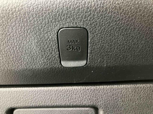 アトレーＲＳ走行距離無制限１２ヶ月保証付き　ＢＴオーディオ　イモビ　Ｗパワスラ　エマージェンシーブレーキ　安全ボディ　ＥＴＣ車載器　ＵＳＢ接続　禁煙　両席エアバック　横滑防止装置　ヘッドライトＬＥＤ　ＡＢＳ（大分県）の中古車