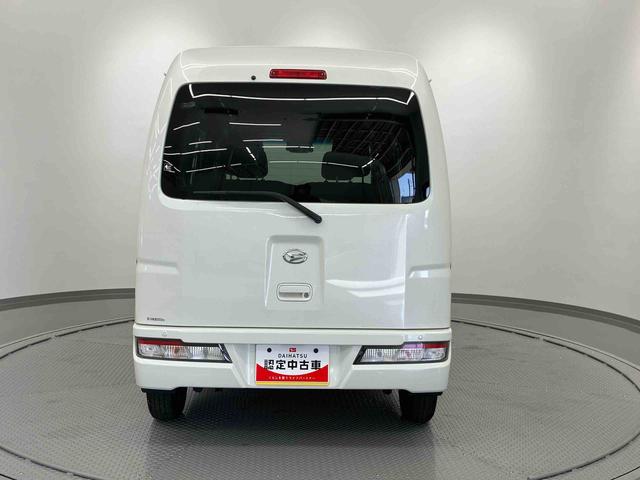 ハイゼットカーゴクルーズＳＡIII走行距離無制限１２ヶ月保証付き　禁煙　レーンアシスト　両側手動スライドドア　盗難防止　横滑り防止　エアバック　ＡＢＳ　記録簿　アイドリンクストップ　ダブルエアバック　衝突被害軽減装置　ＡＴハイビーム（大分県）の中古車