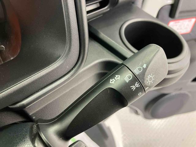 ハイゼットカーゴクルーズＳＡIII走行距離無制限１２ヶ月保証付き　禁煙　レーンアシスト　両側手動スライドドア　盗難防止　横滑り防止　エアバック　ＡＢＳ　記録簿　アイドリンクストップ　ダブルエアバック　衝突被害軽減装置　ＡＴハイビーム（大分県）の中古車