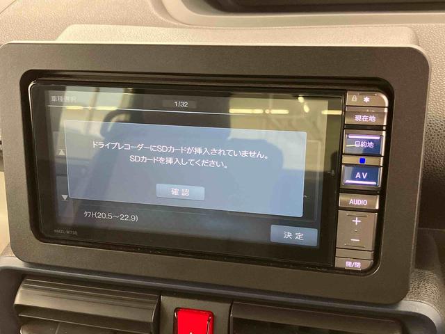タントＸターボ走行距離無制限１２ヶ月保証付き　シ−トヒ−タ−　車線逸脱警報　アイドリンストップ　禁煙　オートＬＥＤ　ミュージックプレイヤー接続可　ターボエンジン　Ｂｌｕｅｔｏｏｔｈオーディオ　ＤＶＤ再生　カーナビ（大分県）の中古車