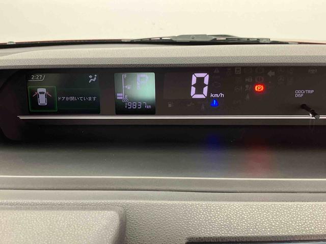 タントＸターボ走行距離無制限１２ヶ月保証付き　シ−トヒ−タ−　車線逸脱警報　アイドリンストップ　禁煙　オートＬＥＤ　ミュージックプレイヤー接続可　ターボエンジン　Ｂｌｕｅｔｏｏｔｈオーディオ　ＤＶＤ再生　カーナビ（大分県）の中古車