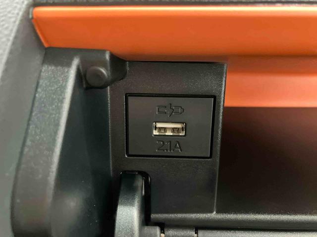 タントファンクロス　ワンオーナー走行距離無制限１２ヶ月保証付き　ワンオーナ　前後誤発進抑制　アイドリングストップ搭載　Ｂカメラ　Ａライト　ＡＨＢ　レーンキープアシスト　ＬＥＤライト　禁煙車　シートヒータ　定期点検記録簿　セキュリティ（大分県）の中古車