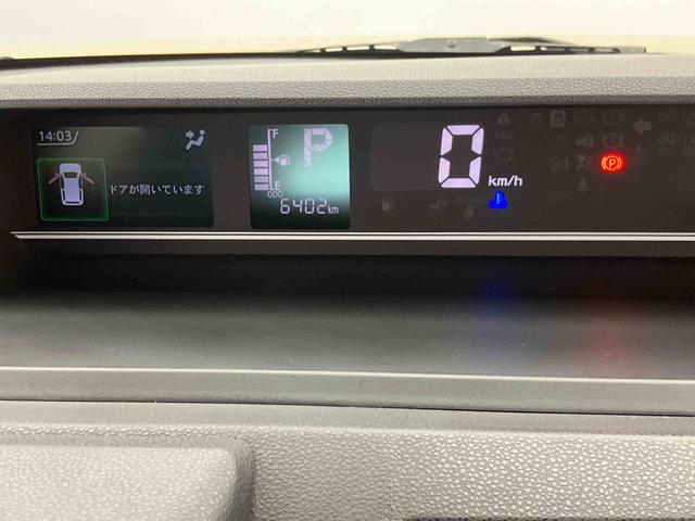 タントファンクロス　ワンオーナー走行距離無制限１２ヶ月保証付き　ワンオーナ　前後誤発進抑制　アイドリングストップ搭載　Ｂカメラ　Ａライト　ＡＨＢ　レーンキープアシスト　ＬＥＤライト　禁煙車　シートヒータ　定期点検記録簿　セキュリティ（大分県）の中古車