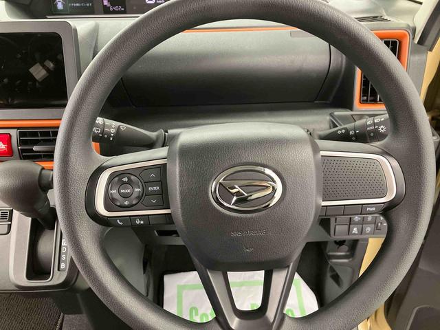 タントファンクロス　ワンオーナー走行距離無制限１２ヶ月保証付き　ワンオーナ　前後誤発進抑制　アイドリングストップ搭載　Ｂカメラ　Ａライト　ＡＨＢ　レーンキープアシスト　ＬＥＤライト　禁煙車　シートヒータ　定期点検記録簿　セキュリティ（大分県）の中古車