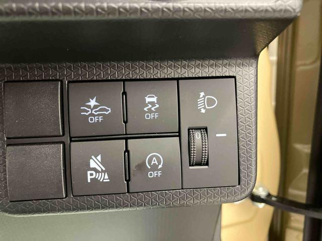 タントファンクロス　ワンオーナー走行距離無制限１２ヶ月保証付き　ワンオーナ　前後誤発進抑制　アイドリングストップ搭載　Ｂカメラ　Ａライト　ＡＨＢ　レーンキープアシスト　ＬＥＤライト　禁煙車　シートヒータ　定期点検記録簿　セキュリティ（大分県）の中古車