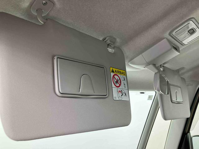 タントファンクロス　ワンオーナー走行距離無制限１２ヶ月保証付き　ワンオーナ　前後誤発進抑制　アイドリングストップ搭載　Ｂカメラ　Ａライト　ＡＨＢ　レーンキープアシスト　ＬＥＤライト　禁煙車　シートヒータ　定期点検記録簿　セキュリティ（大分県）の中古車