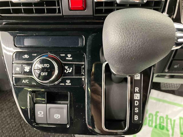 タントカスタムＸリミテッド　ワンオーナー走行距離無制限１２ヶ月保証付き　衝突軽減　車線逸脱警報　アダプティブクルーズ　オートＬＥＤ　ＥＴＣ車載器　アイドリングストップ　両側電動スライドドア　スマートキー　ＬＥＤヘッドランプ　バックカメラ（大分県）の中古車