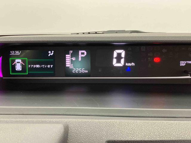 タントカスタムＸリミテッド　ワンオーナー走行距離無制限１２ヶ月保証付き　衝突軽減　車線逸脱警報　アダプティブクルーズ　オートＬＥＤ　ＥＴＣ車載器　アイドリングストップ　両側電動スライドドア　スマートキー　ＬＥＤヘッドランプ　バックカメラ（大分県）の中古車