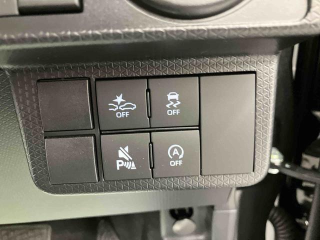 タントカスタムＸリミテッド　ワンオーナー走行距離無制限１２ヶ月保証付き　衝突軽減　車線逸脱警報　アダプティブクルーズ　オートＬＥＤ　ＥＴＣ車載器　アイドリングストップ　両側電動スライドドア　スマートキー　ＬＥＤヘッドランプ　バックカメラ（大分県）の中古車