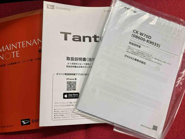 タントカスタムＸリミテッド　ワンオーナー走行距離無制限１２ヶ月保証付き　衝突軽減　車線逸脱警報　アダプティブクルーズ　オートＬＥＤ　ＥＴＣ車載器　アイドリングストップ　両側電動スライドドア　スマートキー　ＬＥＤヘッドランプ　バックカメラ（大分県）の中古車