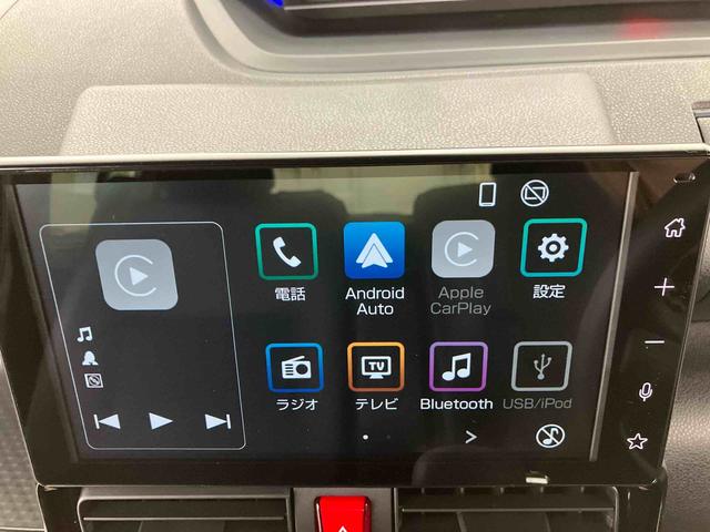 タントカスタムＸリミテッド　ワンオーナー走行距離無制限１２ヶ月保証付き　衝突軽減　車線逸脱警報　アダプティブクルーズ　オートＬＥＤ　ブルートゥース　ＥＴＣ車載器　アイドリングストップ　両側電動スライドドア　スマートキー　ＬＥＤヘッドランプ（大分県）の中古車