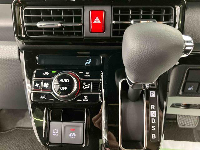 タントカスタムＸリミテッド　ワンオーナー走行距離無制限１２ヶ月保証付き　衝突軽減　車線逸脱警報　アダプティブクルーズ　オートＬＥＤ　ブルートゥース　ＥＴＣ車載器　アイドリングストップ　両側電動スライドドア　スマートキー　ＬＥＤヘッドランプ（大分県）の中古車