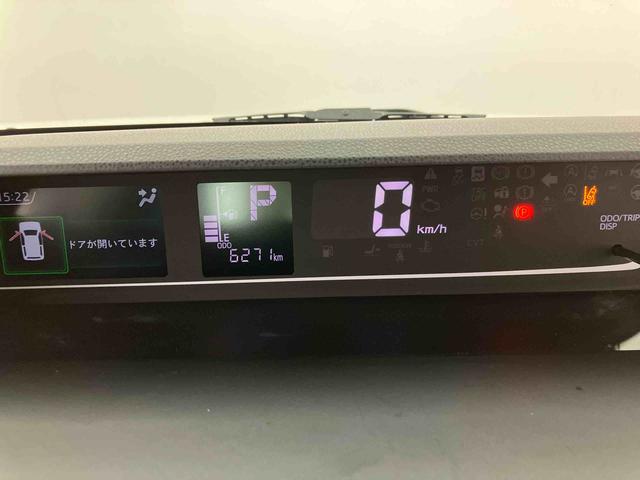 タントカスタムＸリミテッド　ワンオーナー走行距離無制限１２ヶ月保証付き　衝突軽減　車線逸脱警報　アダプティブクルーズ　オートＬＥＤ　ブルートゥース　ＥＴＣ車載器　アイドリングストップ　両側電動スライドドア　スマートキー　ＬＥＤヘッドランプ（大分県）の中古車