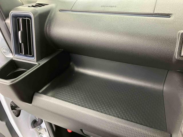 タントカスタムＸリミテッド　ワンオーナー走行距離無制限１２ヶ月保証付き　衝突軽減　車線逸脱警報　アダプティブクルーズ　オートＬＥＤ　ブルートゥース　ＥＴＣ車載器　アイドリングストップ　両側電動スライドドア　スマートキー　ＬＥＤヘッドランプ（大分県）の中古車