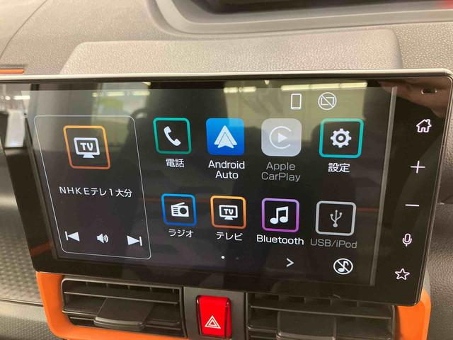 タントファンクロスターボリミテッド　ワンオーナー走行距離無制限１２ヶ月保証付き　誤発進抑制機能　両側オートスライドドア　ＬＥＤライト　アダプティブクルーズコントロール　ワンオーナー　シートヒーター　アルミホイール　キーフリー　ＥＴＣ　エコアイドル（大分県）の中古車