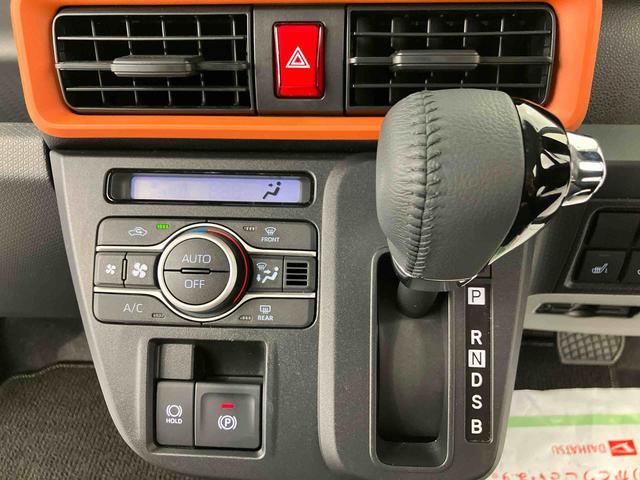 タントファンクロスターボリミテッド　ワンオーナー走行距離無制限１２ヶ月保証付き　誤発進抑制機能　両側オートスライドドア　ＬＥＤライト　アダプティブクルーズコントロール　ワンオーナー　シートヒーター　アルミホイール　キーフリー　ＥＴＣ　エコアイドル（大分県）の中古車