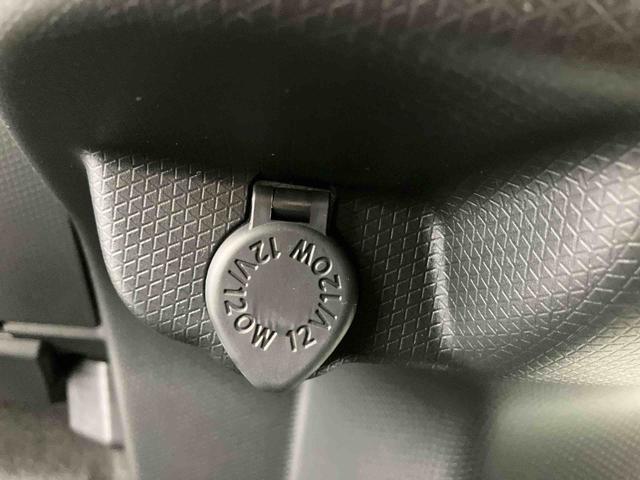 タントファンクロスターボリミテッド　ワンオーナー走行距離無制限１２ヶ月保証付き　誤発進抑制機能　両側オートスライドドア　ＬＥＤライト　アダプティブクルーズコントロール　ワンオーナー　シートヒーター　アルミホイール　キーフリー　ＥＴＣ　エコアイドル（大分県）の中古車