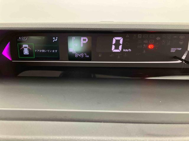 タントファンクロスターボリミテッド　ワンオーナー走行距離無制限１２ヶ月保証付き　誤発進抑制機能　両側オートスライドドア　ＬＥＤライト　アダプティブクルーズコントロール　ワンオーナー　シートヒーター　アルミホイール　キーフリー　ＥＴＣ　エコアイドル（大分県）の中古車