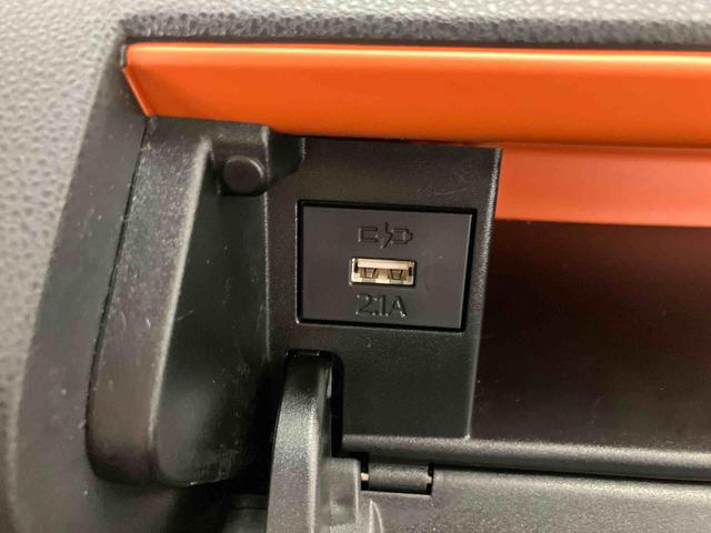 タントファンクロスターボリミテッド　ワンオーナー走行距離無制限１２ヶ月保証付き　誤発進抑制機能　両側オートスライドドア　ＬＥＤライト　アダプティブクルーズコントロール　ワンオーナー　シートヒーター　アルミホイール　キーフリー　ＥＴＣ　エコアイドル（大分県）の中古車