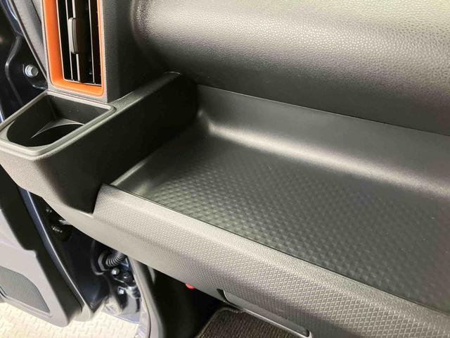 タントファンクロスターボリミテッド　ワンオーナー走行距離無制限１２ヶ月保証付き　誤発進抑制機能　両側オートスライドドア　ＬＥＤライト　アダプティブクルーズコントロール　ワンオーナー　シートヒーター　アルミホイール　キーフリー　ＥＴＣ　エコアイドル（大分県）の中古車