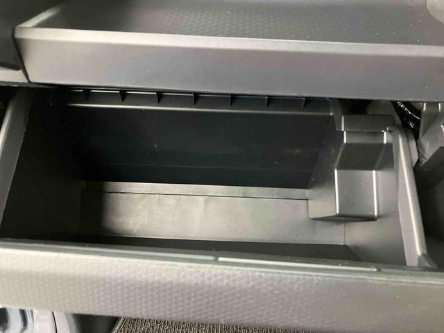 タントファンクロスターボリミテッド　ワンオーナー走行距離無制限１２ヶ月保証付き　誤発進抑制機能　両側オートスライドドア　ＬＥＤライト　アダプティブクルーズコントロール　ワンオーナー　シートヒーター　アルミホイール　キーフリー　ＥＴＣ　エコアイドル（大分県）の中古車