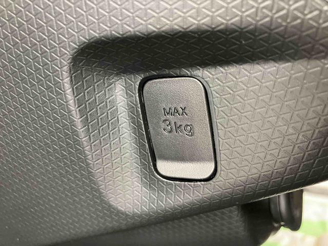 タントファンクロスターボリミテッド　ワンオーナー走行距離無制限１２ヶ月保証付き　誤発進抑制機能　両側オートスライドドア　ＬＥＤライト　アダプティブクルーズコントロール　ワンオーナー　シートヒーター　アルミホイール　キーフリー　ＥＴＣ　エコアイドル（大分県）の中古車