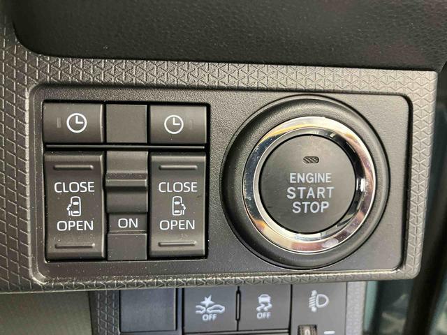 タントファンクロスリミテッド　ワンオーナー走行距離無制限１２ヶ月保証付き　衝突回避支援ブレーキ　車線逸脱警報　ワンオーナー　レーダークルーズ　両側パワースライドドア　キーフリー　ＬＥＤヘッド　オートハイビーム　前席シートヒーター　バックカメラ（大分県）の中古車