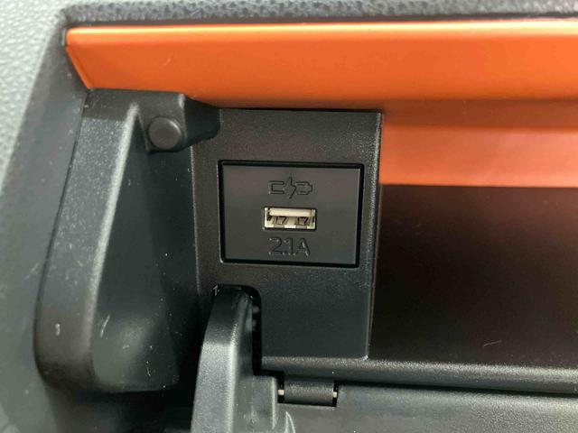 タントファンクロスリミテッド　ワンオーナー走行距離無制限１２ヶ月保証付き　衝突回避支援ブレーキ　車線逸脱警報　ワンオーナー　レーダークルーズ　両側パワースライドドア　キーフリー　ＬＥＤヘッド　オートハイビーム　前席シートヒーター　バックカメラ（大分県）の中古車